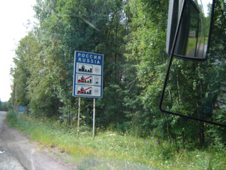 00871 WE ARE NOW IN RUSSIA 21.07.05