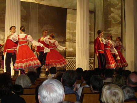 00953 FOLK CONCERT 7